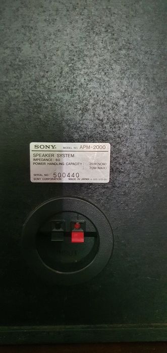 Sony APM- 2000 functionale