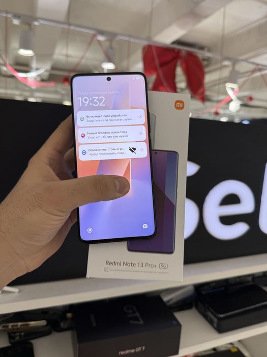 Redmi note 13 pro+ 512gb