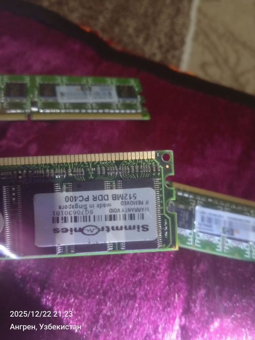 RAM Smmtronics 512MB DDR PC400