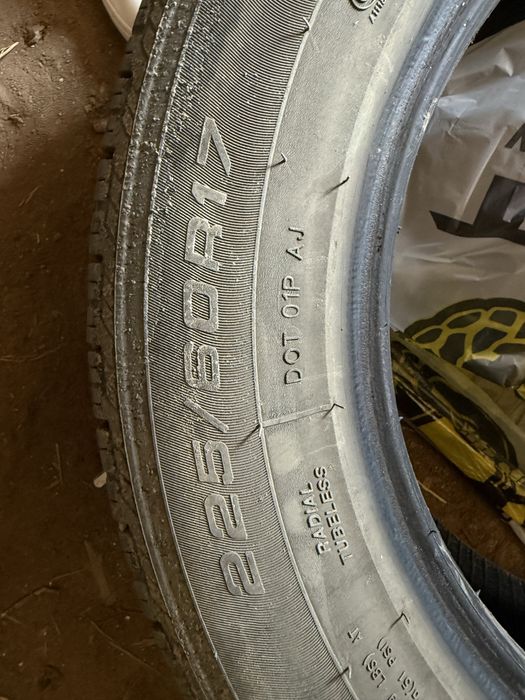 Продам резину летнюю