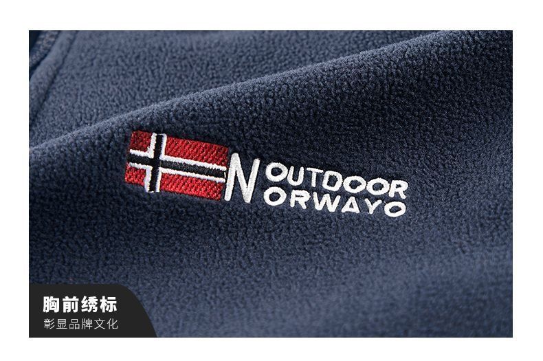 Куртка Norway 50рр