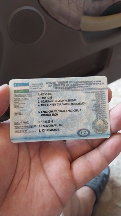 Сотилади BMW 1994