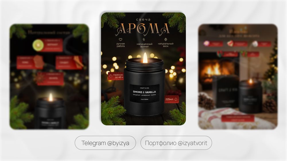 Инфографика для UZUM, WB, Ozon | Презентации для бизнеса