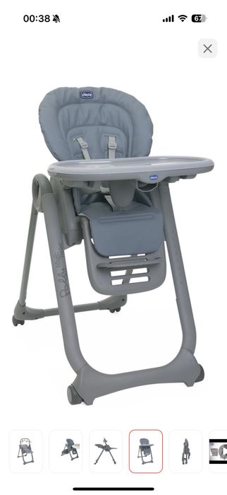 Продам детский стульчик chicco