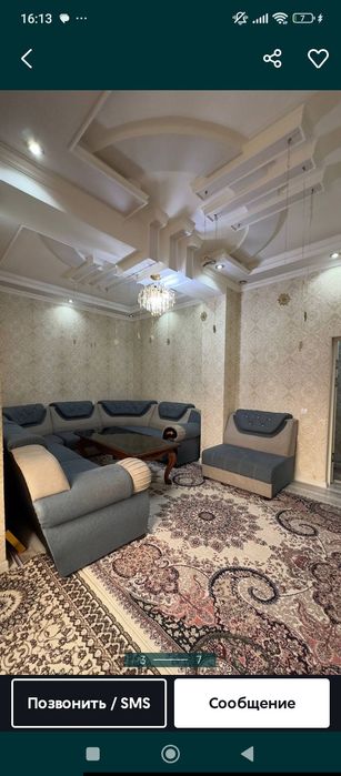 Уй сотилади срочна Гузал махалла 100 м,2