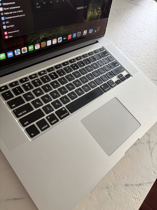 Apple MacBook Pro