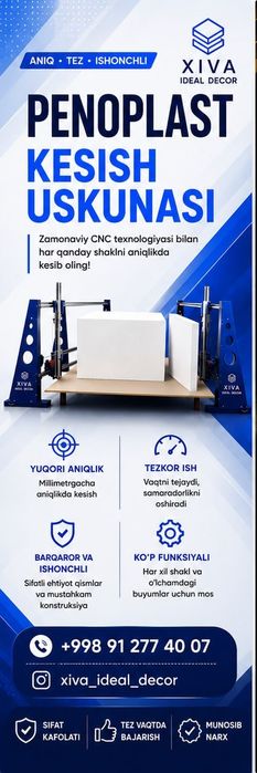 Penoplast kesish