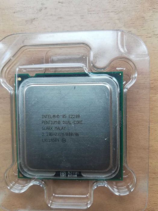 Процесор с охлаждане