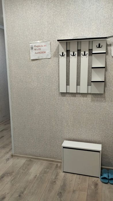 Сдам 1 квартиру посуточно