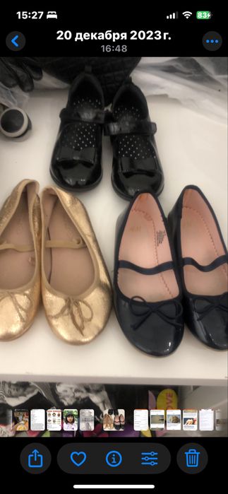 Вещи для девочек к школе