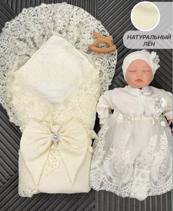 Конверт одеяло на выписку