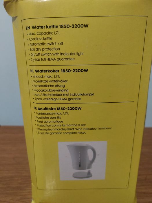 Fierbator electric 1,7 L, Hema 2200w