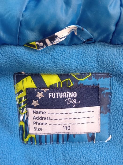 Куртка для мальчика