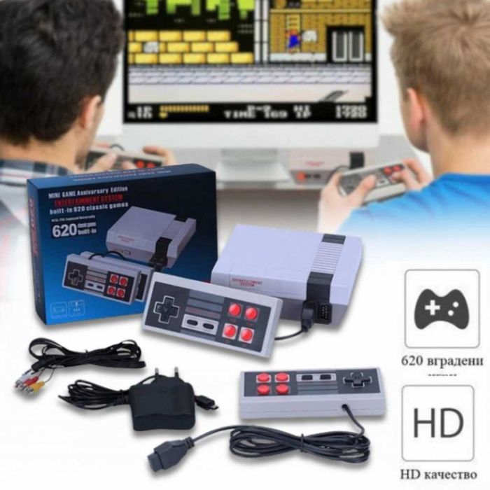 Ретро Телевизионна игра тип конзола с два джойстика и 620 игри