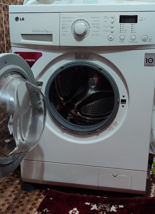 Стиральная машина LG 7 кг