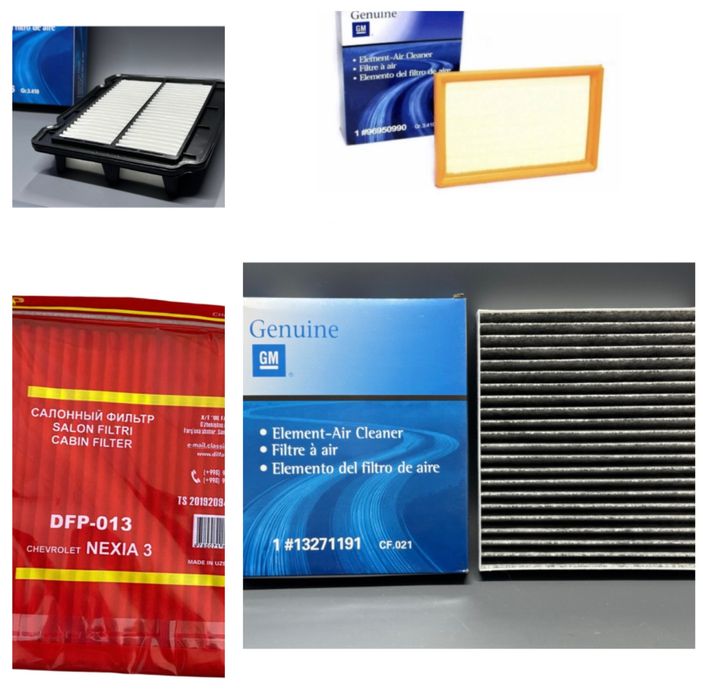 Фильтра, колодки Кобальт, Нексия