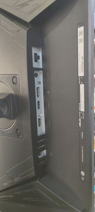 ASUS TUF Gaming monitor
