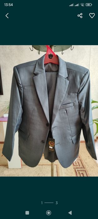 Кастюм с брюками