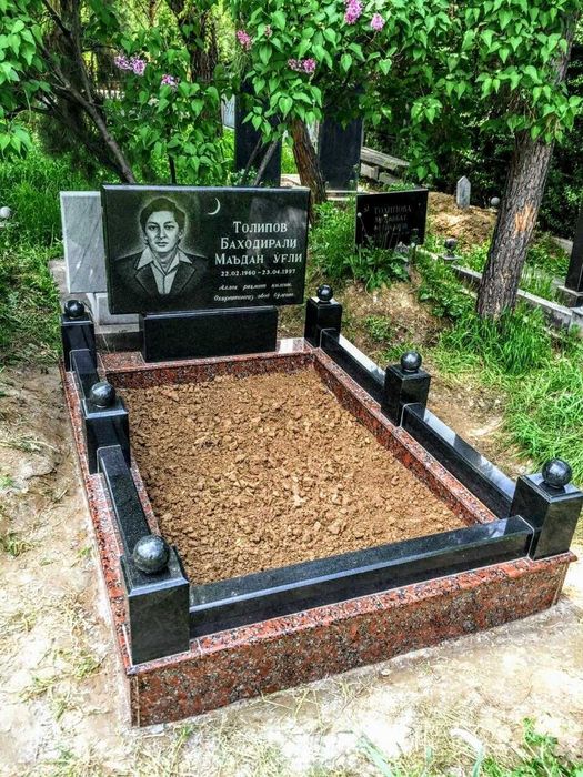 Ёдгорликлар кабир тошлари