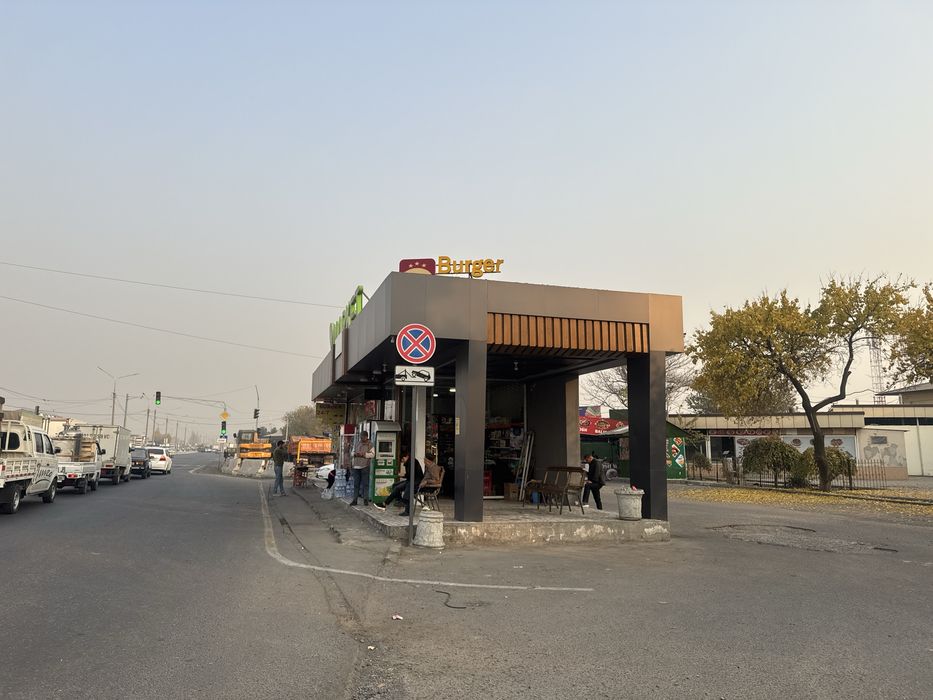 Kofega xot dokka joy