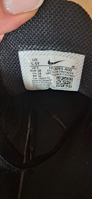 Nike TN Air Max 38 номер