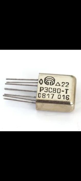 Покупка Радиодетали байконур