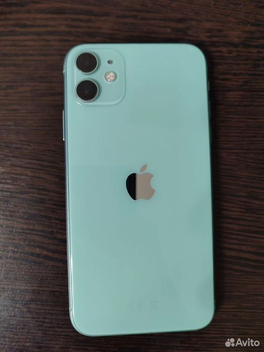 Срочно прадаю IPhone 11