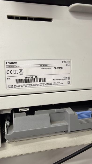 Принтер canon. Принтер Canon i-SENSYS — МФУ