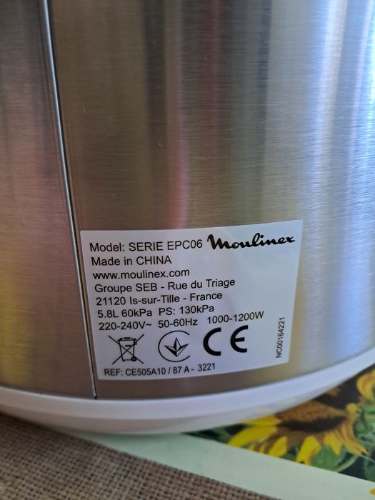 Мултикукър за готвене Moulinex CE505A10