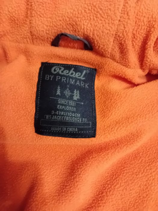 Vestă băiețel 3-4  ani Primark