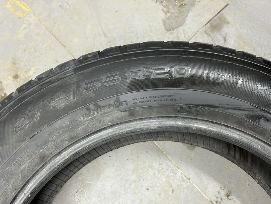 275/55/20 комплект зима