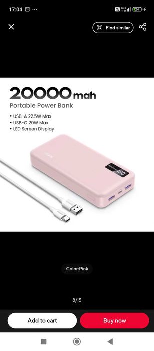 Външна батерия UGREEN Fast Charging Power Bank