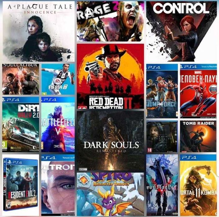 PlayStation 3/4/5 ПРОКАТ + Достафка