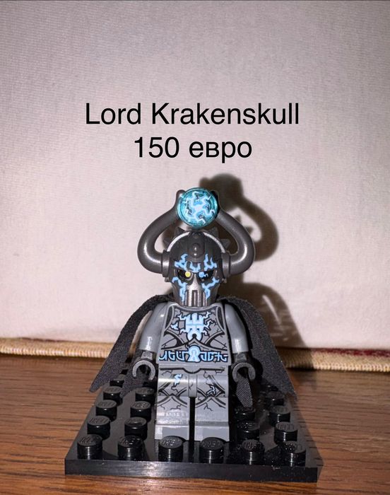 Lego фигурки от различни серии