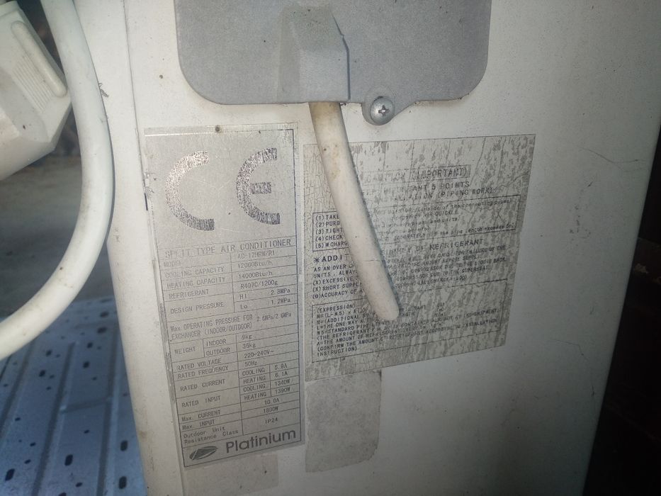 Aparat de aer conditionat