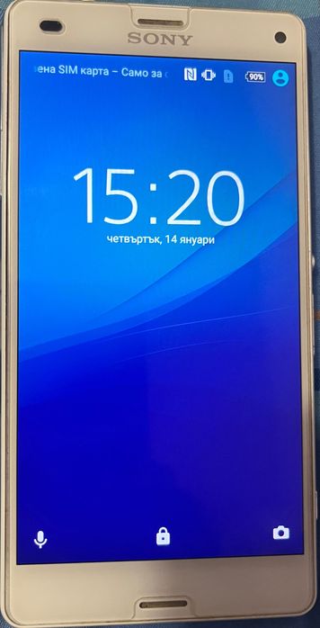 ЛОТ телефони • Samsung / Sony / HTC /Nokia