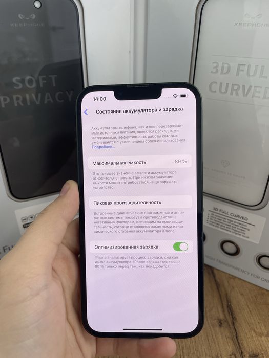 Iphone 13 128 gb 89% 93341 Pintel.kz 15/69