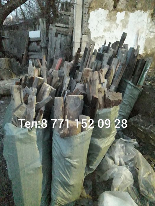 Продаются дрова для бани или очаг
