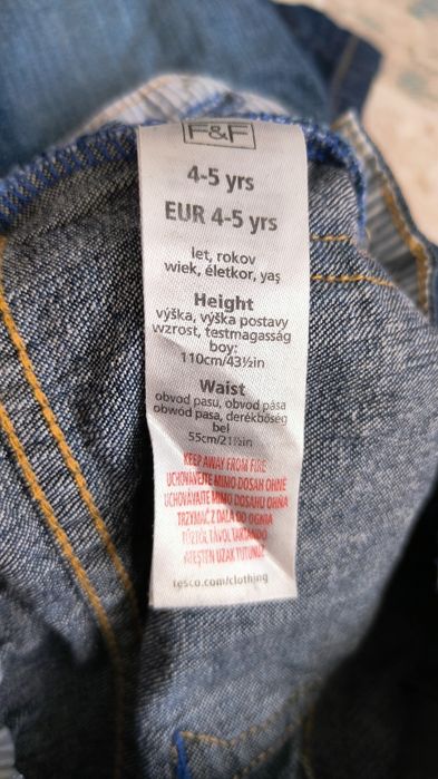 Продам детские джинсы 4-6 лет