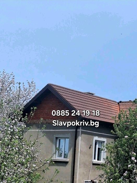 Ремонт на покриви София Изграждане на нов покрив София Дървени навеси