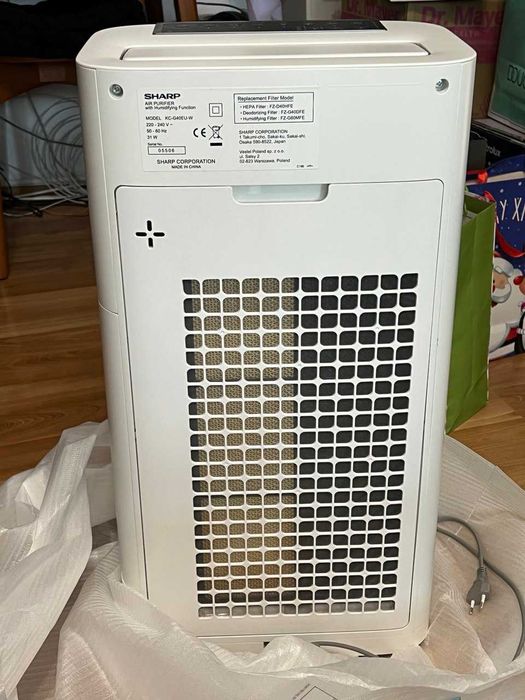 Purificator aer Sharp Plasmacluster KC-G40EU