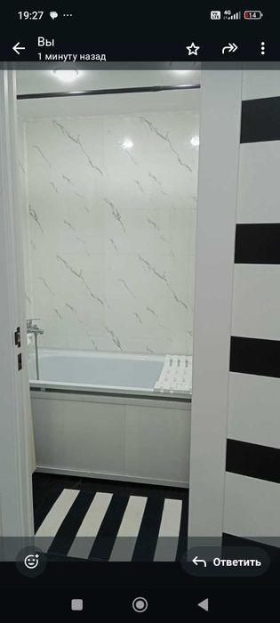 Продается 2 комн квартира Сабатаева, 196