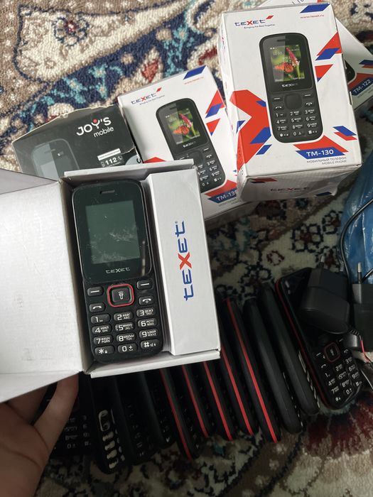 жұмыста арналған телефондар сатамын