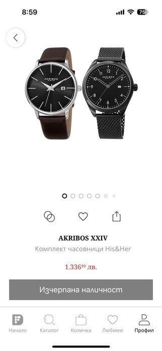 Оригинален нов дамски часовник