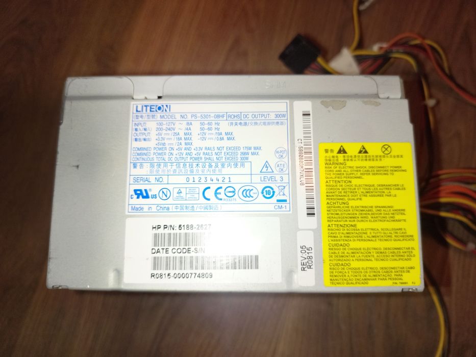 Продам блок питания 300watt