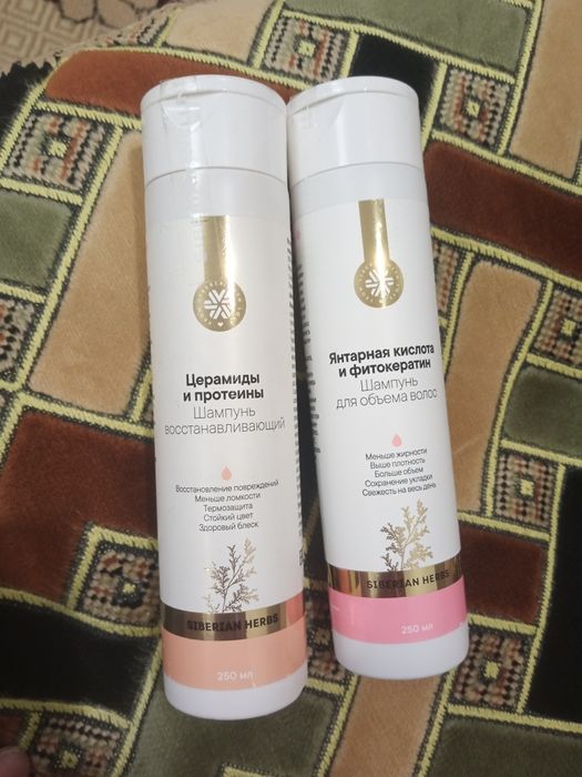 Моющее средство для волос