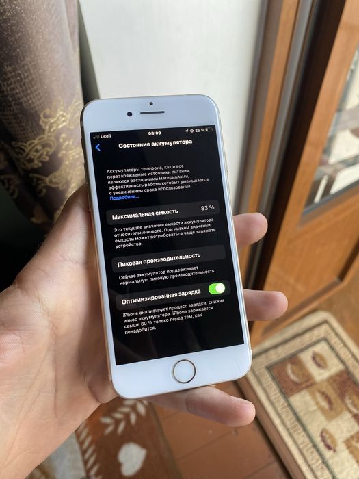 iphone 7 ideal holatda