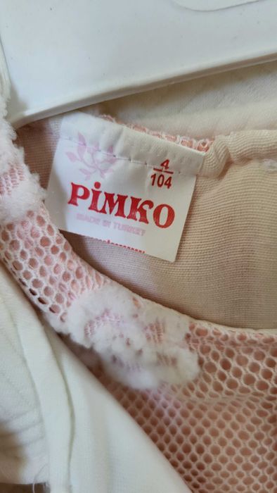 Детска официална рокля