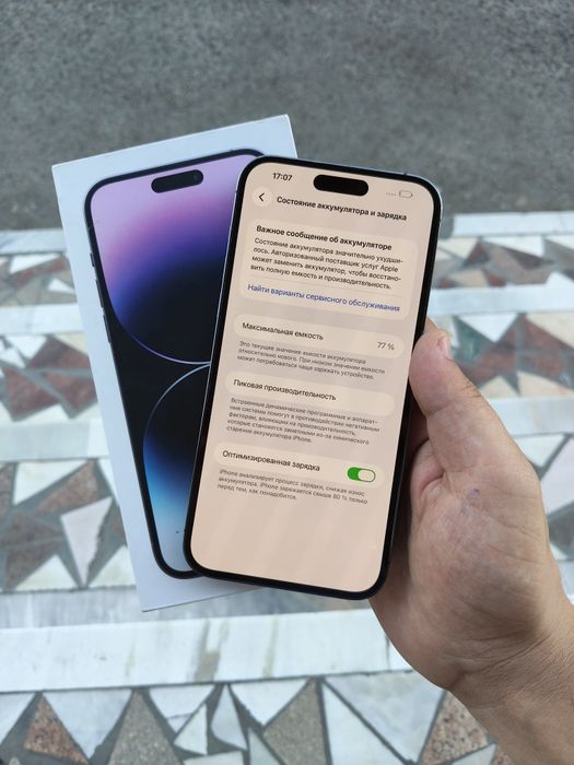 Iphone 14 Pro Max 256 GB ideal srochna sotladi