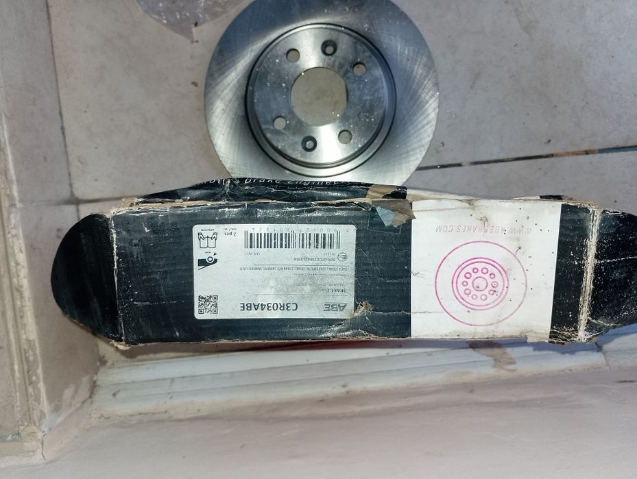 Спирачни дискове